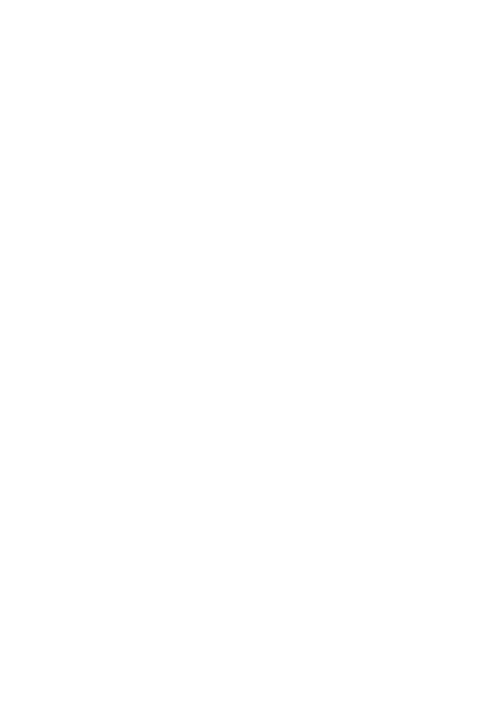 HX_BrandMark_Only_white